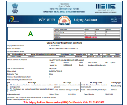 EIS AD Engineers India Private Limited 